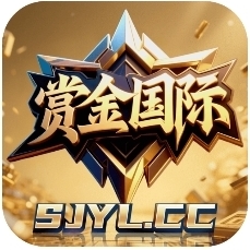 赏金国际